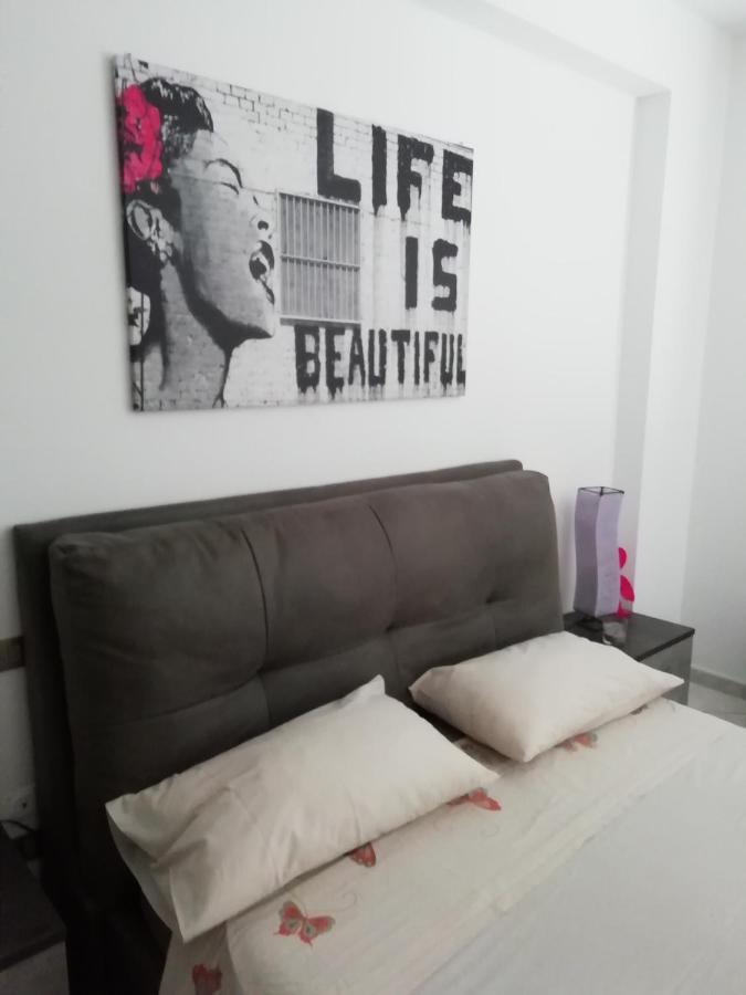 Lucy In The Sky Apartment